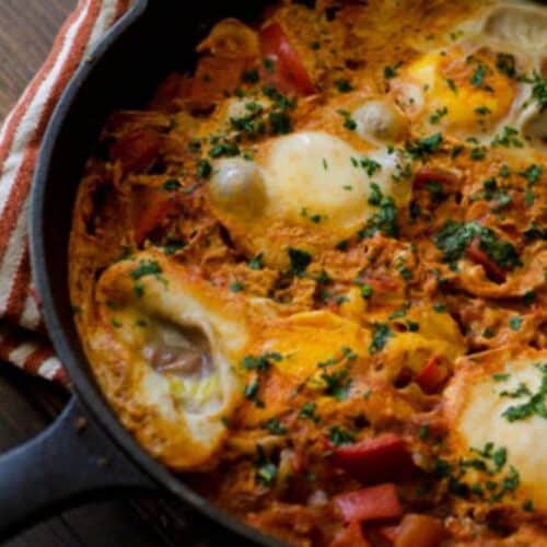 Shakshuka Recipe